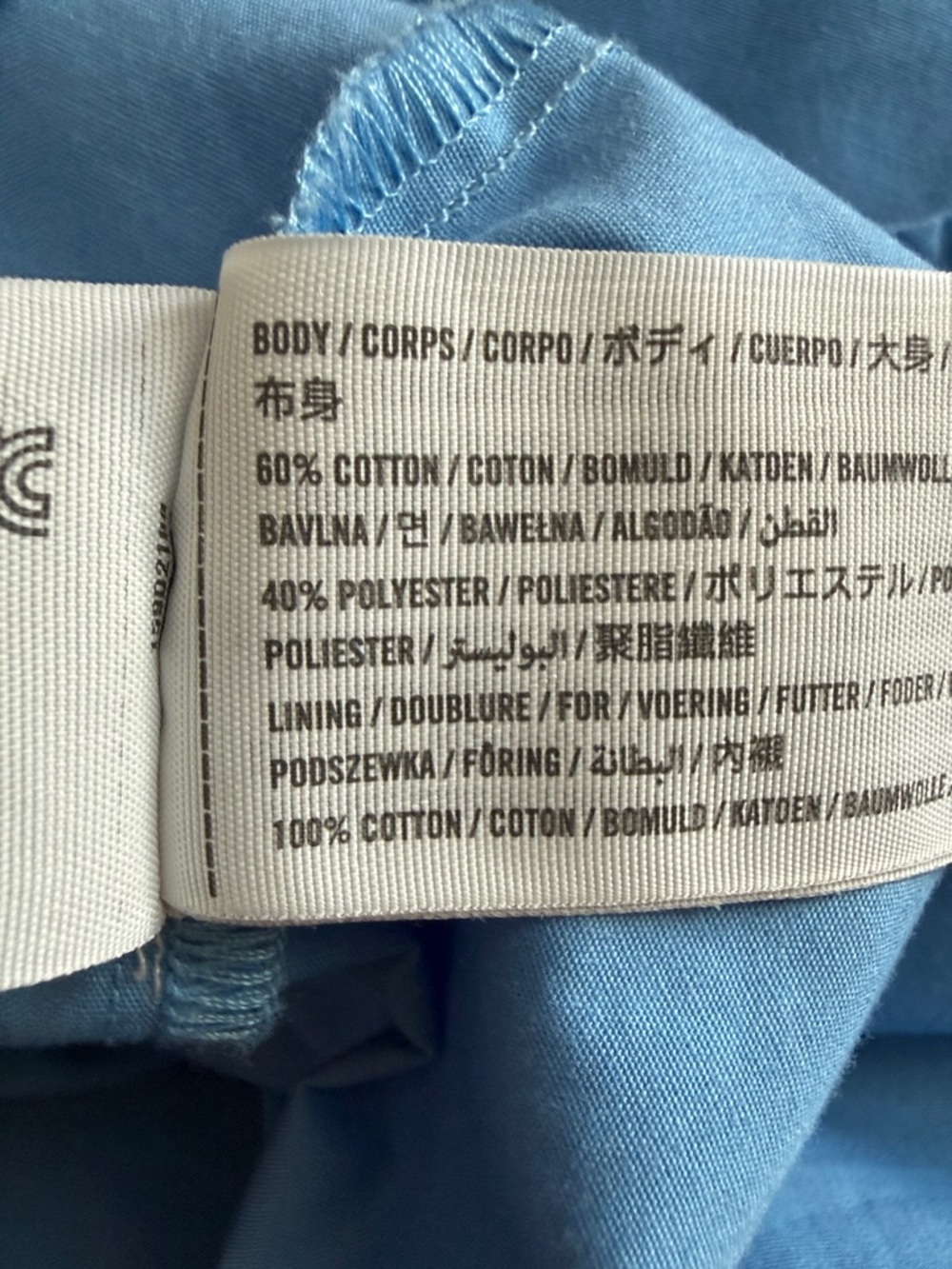 Abercrombie & Fitch Cotton Blend Sky Blue Flutter-Sleeve V-Neck Midi Dress - Picture 11 of 14